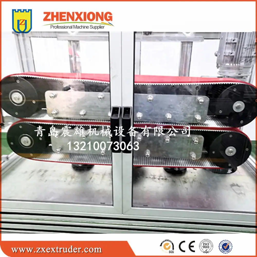 软硬共挤型材15