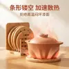 Mantel Aislante Térmico de Bambú, Base para Olla de Mesa de Comedor, Esterilla Antideslizante de Madera, Uso en Hotel y Hogar, Posavasos Redondo Grueso Calado, Base para Taza de Té
