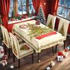 Amazon Temu Especial Transfronterizo en Manteles Navideños, Manteles con Estampado de Árbol de Navidad Vintage, Fundas para Sillas al por Mayor