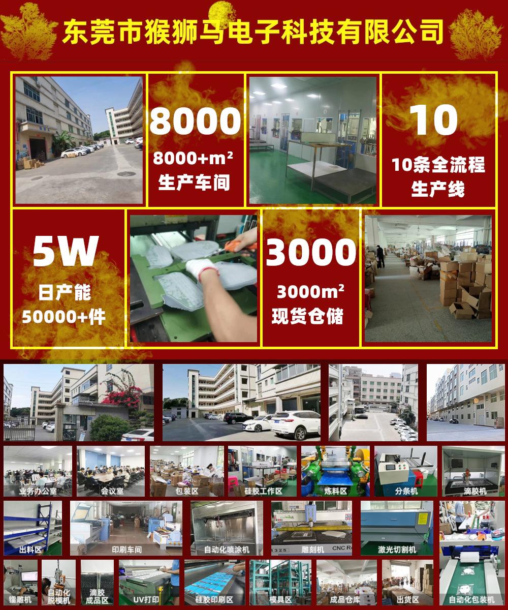 触控笔尖保护套1