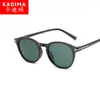 Nuevas Gafas de Sol Redondas de Moda Retro Gafas de Sol con Forma de T Tendencia Europea y Americana Gafas de Sol Personalizadas para Hombres Street Style Gafas de Sol Transfronterizas