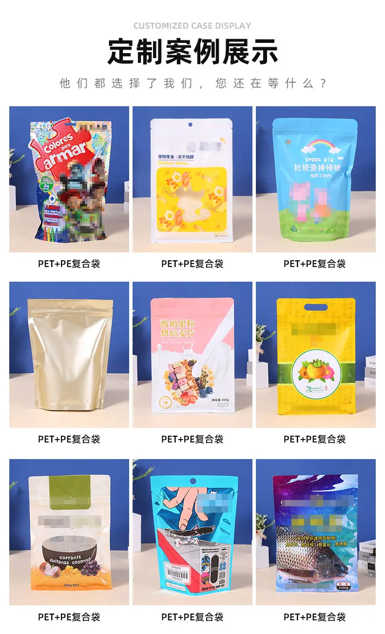 梦美详情_05