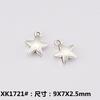 Accesorios de Joyería de Aleación DIY Estrella de Cinco Puntas Calada Estrella Sólida Colgante Pulsera Collar Ropa Aretes Colgante