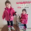 Cortavientos 3 en 1 para niña para otoño e invierno 2025, chaqueta acolchada nueva y elegante para bebés, ropa de abrigo de invierno para niños