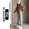 Pantalones de maternidad para otoño, diseñados para usar al aire libre, sin banda de soporte para el vientre, cómodos y no restrictivos, pantalones deportivos casuales de algodón para mujer, nuevo estilo 2026, pantalones de pierna ancha para otoño