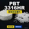 Grânulos de Plástico PBT 3316HR Alternativa Nacional de PBT à Celanese CELANEX 3316HR Importada