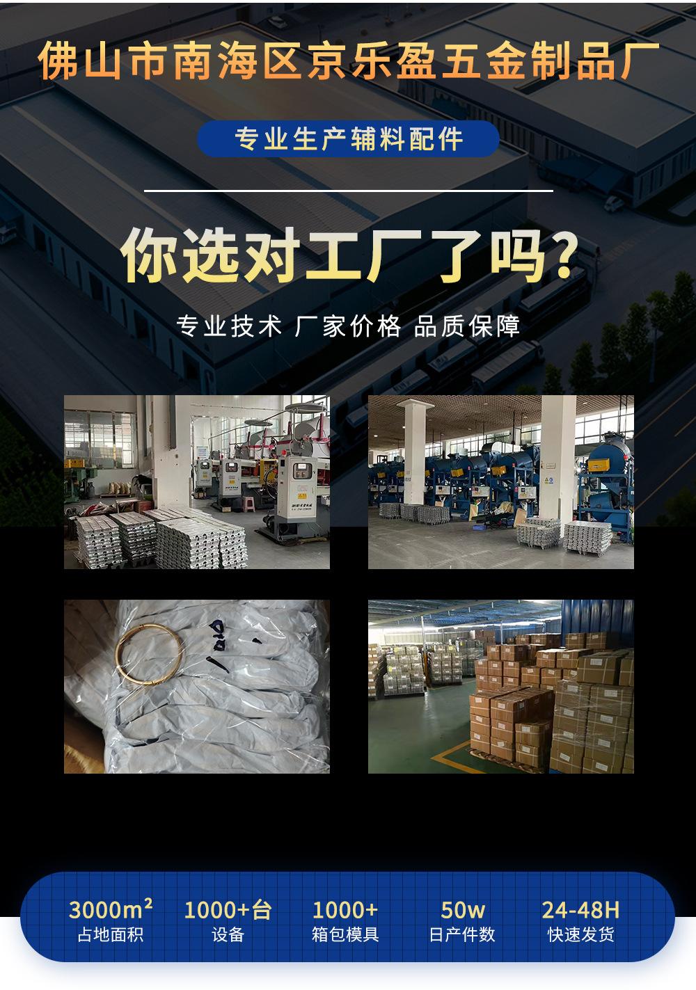 旦尾滚叻板扣 箱包手袋五金配件锌合金狗扣万向旋转包包背带钩扣