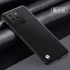 Adecuado para funda de teléfono iQOONEO6, protección completa, anticaídas, elegante y simple, cuero liso, antihuellas dactilares, estilo ins