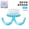 Herramienta Portátil para Uñas con Pincel de Cuerno, Cepillo de Plástico Limpiador de Uñas Transparente Multifuncional con Cubierta