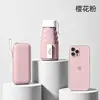Mini Paraguas de Bolsillo tipo Cápsula 40% de descuento con Correa Ancha, Protección Solar, Protección UV, Ligero y Compacto, Paraguas Personalizable