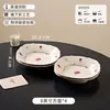 Color de Bajo Esmalte 2026 Nuevo Plato Tazón Vajilla Cerámica Hogar Francés Set Vajilla de Mesa Para Microondas Regalo de Inauguración Boda