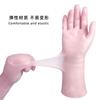 Guantes de Gel de Dedo Completo Transfronterizos Suaves Extensión Larga Sebs Suaves Antideslizantes Venta al por Mayor en Stock