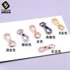 Acessórios de Ferragens para Bolsas Produtos de Couro Fixadores Metálicos Fivela para Bolsa Feminina Corrente Fivela Pequena Placa de Fivela Fivela de Gancho Pequeno Bolsa com Botão