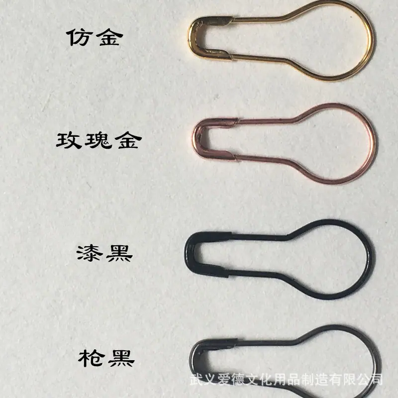 二种金黑色.jpg