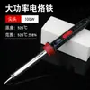 Soldador Eléctrico de Alta Potencia Transfronterizo para Reparación y Soldadura, Pistola de Soldar Pequeña para el Hogar, Punta de Soldador Tipo Bolígrafo Industrial, Fabricante de Soldadores