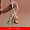 Colgante de llavero DIY estilo Tang de los Doce Zodíacos, charm para bolso, colgante, regalo de artesanía de madera estilo chino