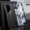 Capa de telefone móvel Samsung zfold6 aplicável transfronteiriça pc fosco capa dura capa protetora integrada filme de capa de lâmina ultrafina