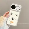 Adequado para Capa de Celular Huawei Nova16, Novo Modelo de Alta Qualidade e Estiloso, Linhas de Lente de Cobertura Total 16Ultra, West Highland