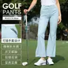 2026 Calças Longas Esportivas Femininas para Golfe Primavera/Verão Levemente Flare Cintura Alta Emagrecedoras Roupas