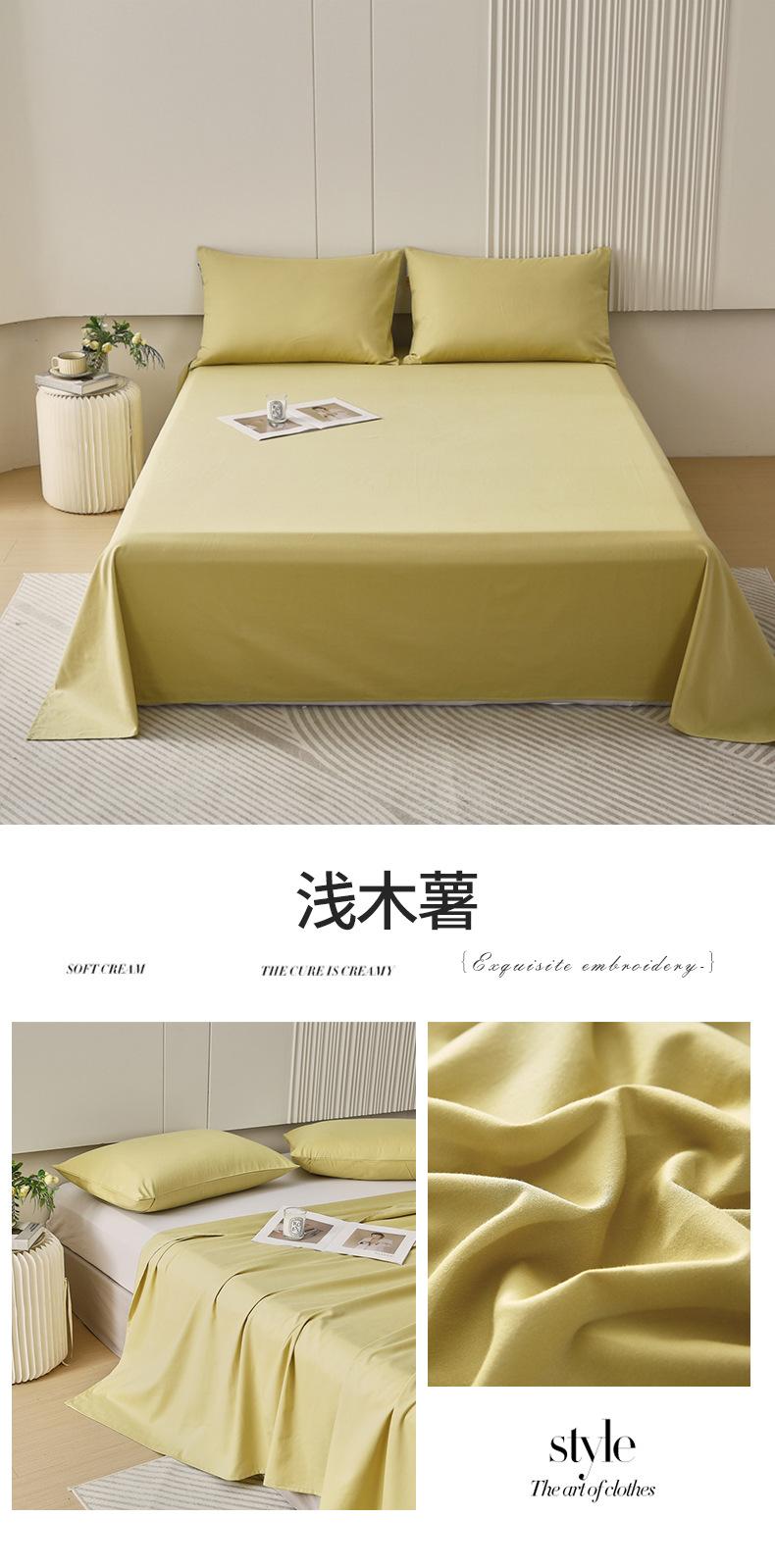 浅木薯.jpg