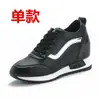 Tênis Branco Feminino com Aumento Interno de Altura e Solas Grossas, Novos Sapatos Casuais Outono e Inverno 2026, Versátil Estilo Coreano com Malha Vazada Sapatos Femininos