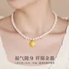 Brújulas de Ocho Tesoros Oro 999 Collar de Perlas de Agua Dulce Hebilla Segura Colgante de Oro Nuevo Regalo del Día de la Madre Meiye