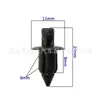 Adequado para Veículos Toyota, Suzuki, Yamaha com Fixadores de Parafuso Passante/Clipes em Forma de Seta/Diâmetro de Furo de 6 mm na Carroceria