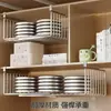 Estante de almacenamiento para litera de dormitorio, cesta colgante extensible para cama, estante de almacenamiento sin taladro debajo del escritorio, accesorio de mesita de noche para dormitorio