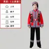 Traje de performance Miao manga longa adulto masculino Guizhou traje de dança minoritário Zhuang palco Hulusi traje de performance