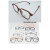 Armazón de gafas TR Su Yan网红 ultraligero moda plataforma de comercio electrónico superventas transfronterizo superventas estilo extranjero 7162