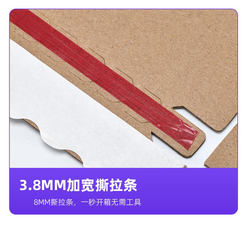 详情_09.jpg