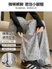 Pantalones Acampanados con Estampado de Lunares para Mujer 2026 Nuevo Estilo Americano Cintura Alta Adelgazantes Versátiles Sueltos Rectos Deportivos Casuales