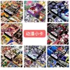 Cartas de Anime 92 Peças: Montanha e Mar Clássico Ataque de Vôlei Feitiço Cartões Pequenos Frente e Verso, Cartões Lomo, Cartões Fotográficos