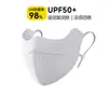 Nova Máscara de Proteção Solar para Mulheres, Esportes ao Ar Livre, Respirável, Proteção UV de Verão, Nylon Dupla Face, Alta Aparência, Máscara Facial Costurada
