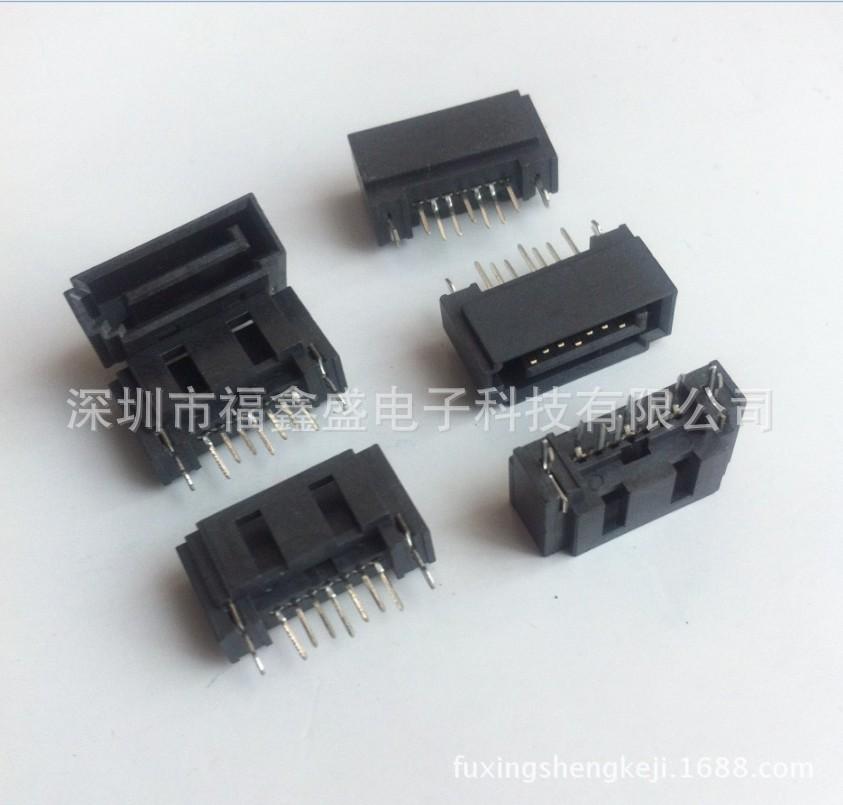 fuxingshengkeji.1688.com.364jp
