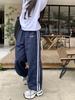 Pantalones Deportivos de Contraste de Color Americanos de Secado Rápido Casual Dopamina Rayas Sueltos Casuales High Street Retro Transpirables Pantalones Mop