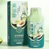 La Crema Tinte para el Cabello con Aceite de Fruta Meilando es un Tinte para el Cabello 100% Natural a Base de Plantas que No Mancha la Piel, Cubre las Canas y Realza el Cutis con Colores de Moda
