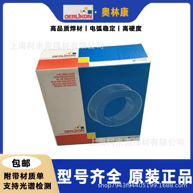 O1CN01QmUc561aZbWUGqHuc_!!2220