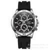 Reloj de cuarzo para hombre, con calendario de tres ojos, cinta de silicona, decoración, estilo informal, de comercio exterior, nueva moda