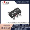 AF6219 entrada 6V/salida 1-5V/500mA regulador de voltaje LDO CMOS de bajo voltaje chip SOT23-5