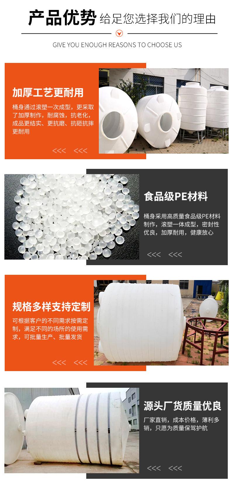 椎底水塔_06.jpg