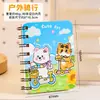 Cuaderno creativo de espiral con dibujos animados para estudiantes de primaria, de alto valor de color, tamaño A7, cuaderno de notas manual, papelería inspiradora, pequeños premios