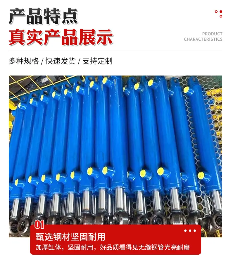 详情页_03
