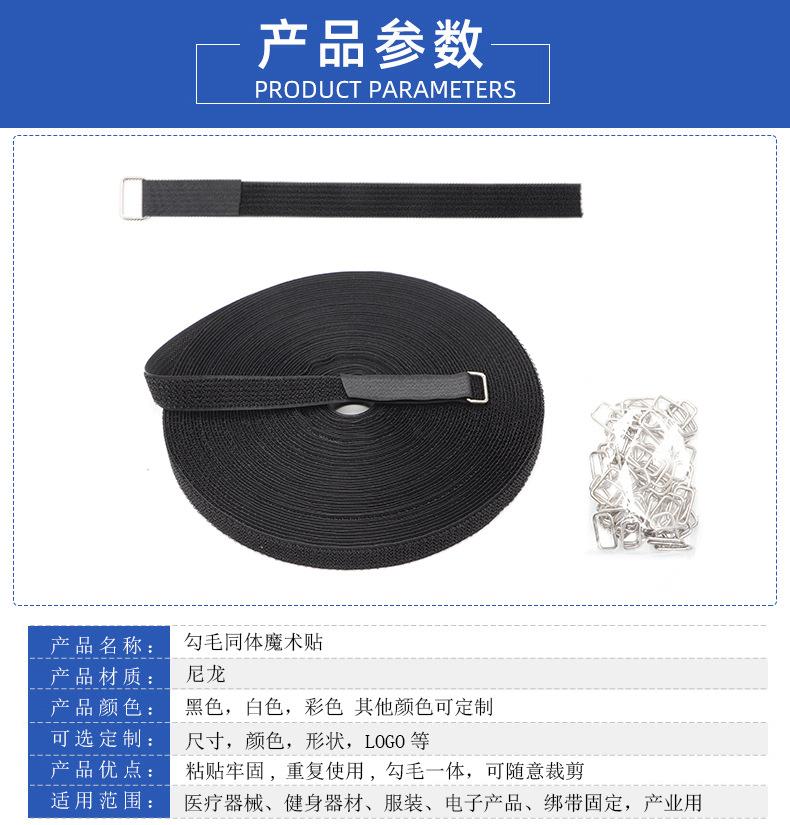 详情页-拷贝_03.jpg