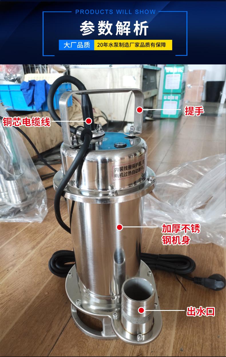 拉伸丝扣WQD详情_04.jpg