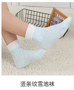关联_04