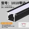 Fita de LED liga de alumínio calha de luz calha linear de alumínio embutida instalação oculta tira longa de prata luz linear de teto luz linear