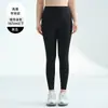 Pantalones de Yoga Talla Plus para Mujeres Altas, Otoño/Invierno, Cintura Alta, Control de Abdomen, Antideslizantes, Pantalones Deportivos de Piel de Tiburón