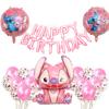 Paquete de Globos de Papel de Aluminio para Bebé de Dibujos Animados Transfronterizo Azul Rosa Stitch Estrella Juego de Globos de Cumpleaños de Stitch