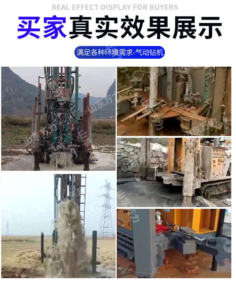详情页_09.jpg